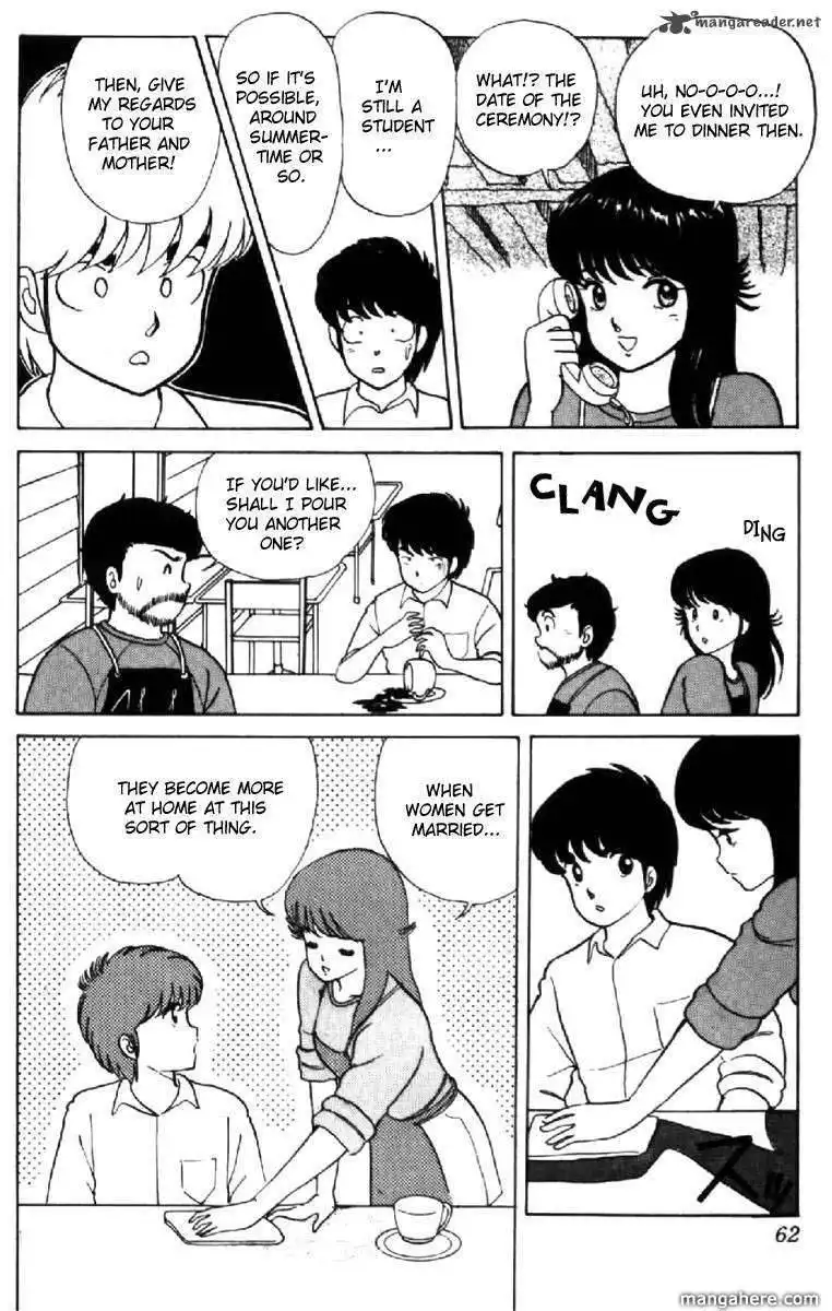 Orange Road Chapter 2 129